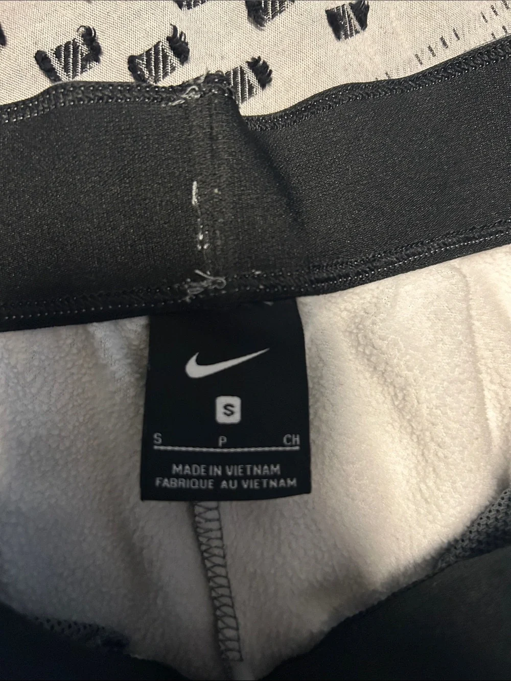 Nike Men’s Light Gray Athletic Joggers